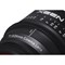 Объектив Samyang Xeen 24mm T1.5 Pro Cine Lens Canon EF - фото 111066