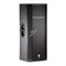JBL PRX425D 2-x полосы, пассивная акуст. система, 600Вт/1200Вт/2400Вт (продолжительная/программная/пиковая), 33,5кг, 2 стакана. - фото 11206