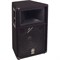 Yamaha S115V - акустич.система 2-way ,RMS 250W(PGM 500W) 8Ohm/15" 99dB - фото 112811