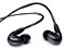 SHURE SE846-K-EFS наушники внутриканальные (наушники вставные), трехполосные, с четырьмя драйверами, цвет черный - фото 11335