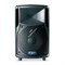 FBT HiMaxX 40A - активная двухполосная акустическая система, 12"х1", 500 Вт+150 Вт, 127/133 дБ SPL - фото 114384
