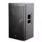 INVOTONE DSX15A - активная, двухполосная, 15" акустическая система. 1000 Вт, класс D,  48Гц-20кГц - фото 114559