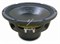 EIGHTEEN SOUND 8NW650/8 - 8" динамик, неодим, 300 Вт, 8 Ом, 96 дБ, 55...6300 - фото 114717