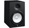 YAMAHA HS8 - активный студийный монитор ближнего поля 120 Вт НЧ 8" + ВЧ 1", 38 Гц - 30 кГц - фото 115891