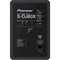 PIONEER S-DJ60X - монитор, цена за 1 шт. - фото 116096