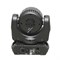 INVOLIGHT LEDMH1210B - голова вращения (WASH), LED 12x 10 Вт RGBW, DMX-512 - фото 116308