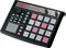 KORG PADKONTROL KPC-1 BK миди-контроллер для программирования ударных, цвет чёрный - фото 11726