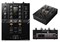 PIONEER DJM-S3 двухканальный микшер для скретча (Serato) - фото 11728