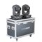 Involight PROSPOT300SET - Набор из 2х вращающихся голов (в кейсе), белый светодиод 120 Вт, DMX-512 - фото 117486