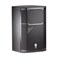 JBL PRX415M - 2-х полосная пассивная мониторная/FOH 15" АС  300Вт/600Вт/1200Вт, 8 Ом - фото 117614