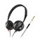 Sennheiser HD 25 LIGHT - Закрытые динамические  наушники, 30 - 16000 Гц, 60 Ом - фото 117928