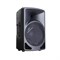 INVOTONE EVO15WBA - активная, двухполосная 15", акустическая система, 120Вт, класс D, 55Гц-20кГц - фото 118248