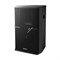 PIONEER XY-152 - пасивная 2-х полосная акстич.система , 15", 8 Ohm , RMS 650 W - фото 118262