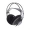 AKG K612 PRO - референсные открытые наушники 120 Ом, 12—39500 Гц, кабель 3м - фото 118851