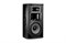 JBL SRX835P - активная 3-х полосная акуст.система, 15", 2000 Вт, DSP, 38.6 кг - фото 118923