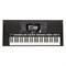 Yamaha PSR-S975 - Рабочая станция, 61 клавиша, 128 полифония, 523 стиля - фото 120622