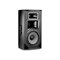 JBL SRX835 - 3-х полосная пассивная акустическая система, 15", 3200/1600/800 Вт, Max SPL:137dB - фото 120741