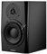 Dynaudio LYD-8 активный монитор ближнего поля с 8" НЧ динамиком. 50Вт-ВЧ/80Вт НЧ усилитель класса D, макс SPL - 112дБ (1м, пара), частотный диапазон 45Гц - 22кГц. Габариты 234 x 369 x 328мм, 10,2кг, цвет передней панели черный - фото 12175