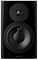 Dynaudio LYD-8 активный монитор ближнего поля с 8" НЧ динамиком. 50Вт-ВЧ/80Вт НЧ усилитель класса D, макс SPL - 112дБ (1м, пара), частотный диапазон 45Гц - 22кГц. Габариты 234 x 369 x 328мм, 10,2кг, цвет передней панели черный - фото 12178