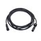 INVOLIGHT IP POWER 2m - кабель инсталляционный, удлинитель, IP65, 2 м - фото 122030