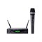 AKG WMS470 D5 Set BD7 - радиосистема вокальная (500.1-530.5МГц) - фото 122094