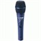 INVOTONE CM550PRO - микрофон конденсат. вокальный, кардиоид. 50Гц-18кГц, -45 дБ,136 дБ, выкл, каб.6м - фото 122660
