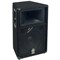 Yamaha S112V - акустическая система  2-way,175W /8 Ohm/12" - фото 122775