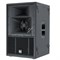 KV2AUDIO ES1.0 - 3-х полосная акустическая система, 900Вт, 85Гц-20кГц, 131дБ (134дБ пик), 34кг - фото 123197