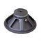 INVOTONE HK06672 - динамик 18"  (500Вт, 94 дБ,4Ом, 20HZ-4KHZ) для MS18S - фото 123488