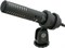 PRO24/Стерео X/Y микрофон конденсаторный кардиоидный (х2) с кабелем/AUDIO-TECHNICA - фото 130387