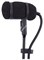 ATM350CW/Микрофон конденсаторный/AUDIO-TECHNICA - фото 130409