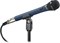 MB/DK7/комплект микрофонов для барабанов, 7шт./AUDIO-TECHNICA - фото 130651