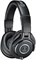 ATH-M40X/ Наушники мониторные/AUDIO-TECHNICA - фото 130706
