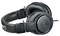 ATH-M20X/Наушники/AUDIO-TECHNICA - фото 130709