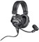 Audio-Technica BPHS-1XF4 стереогарнитура с закрытыми наушниками - фото 130868