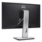 Монитор Dell UltraSharp U2414H - фото 133216