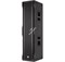 RCF NX L44-A  (13000479)  Активная двухполосная колонна, усилители D-класса: 500+200 Вт, 45 Гц - 20 кГц, 134 дБ, динамики: 3 х 10"(2,5" v.c.) + neo 1,4"(3,0" v.c.), рупор 100° х 30° (+5°, -25°), DSP,  возможность подвеса, 1198 х 303 х 402 мм, 34 кг. - фото 133750