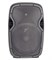 Xline PRA-150 Акустическая система активная, усилитель 150 Вт, MP3 плеер USB/ SD/ Bluetooth/ FM - фото 140899