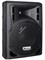 Xline BAF-10A Акустическая система активная двухполосная с USB/SD/Bluetooth/FM - фото 140900
