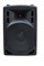 Xline BAF-15A Акустическая система активная двухполосная с USB/SD/Bluetooth/FM - фото 140913