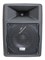 Xline XL10 Акустическая система пассивная, 10"+1.35", 250/500 Вт, 65 Гц- 20 кГц, 120 дБ, 8 Ом, пласт - фото 140923