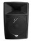 Xline XL12 Акустическая система, пластик, 12", 350 Вт RMS, 700 Вт пик, 8 Ом, 55Гц-20кГц, 95дБ - фото 140926