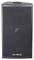 Xline PR12 Пассивная 2-полосная акустическая система, 12"+1.75" , 350/700Вт, 8Ом, 45Гц- 20кГц, 96дБ - фото 140931