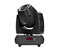 PR Lighting JNR-8123 Светодиодный прибор полного движения 90L SPOT, белый светодиод 90 Вт - фото 141640