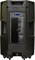 Xline PAS-15A Акустическая система активная  двухполосная, MP3 плеер (USB/SD/Bluetooth/FM) - фото 142185