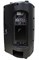 Xline BAF-15A Акустическая система активная двухполосная с USB/SD/Bluetooth/FM - фото 142186