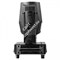 F230IIBEAM - фото 146101