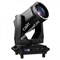 F450IIBEAM - фото 146119