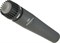 SHURE SM57-LCE динамический кардиоидный инструментальный микрофон - фото 146237