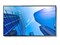Дисплей MultiSync E557Q - фото 146773